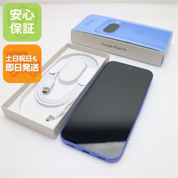 �¿��ݾ� ����Ʊ�� SIM�ե꡼ Google Pixel 10 256GB ����ǥ���