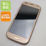 安心保証 超美品 F-01L らくらくスマートフォン me ゴールド 本体 白ロム