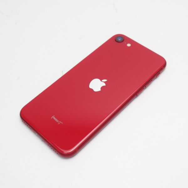 ムスビー｜安心保証 超美品 SIMフリー iPhone SE 第2世代 256GB レッド  