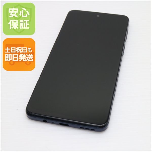 ¿ݾ Ʊ SIMե꡼ moto g64y 5G ڡ֥å