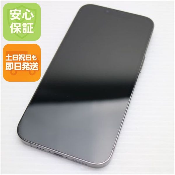 �¿��ݾ� Ķ���� SIM�ե꡼ iPhone13 Pro 512GB ����ե����� �����