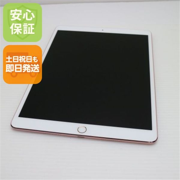 ¿ݾ Ķ SIMե꡼ iPad Pro 10.5 64GB 