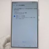 �¿��ݾ��� Ķ���� SIM�ե꡼ HUAWEI P9 lite �ۥ磻��  �������