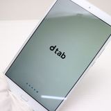 �¿��ݾ� Ķ���� d-01J dtab Compact ����С� ���� �����