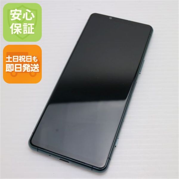 ¿ݾ Ķ Xperia 5 III SOG05 ꡼ 
