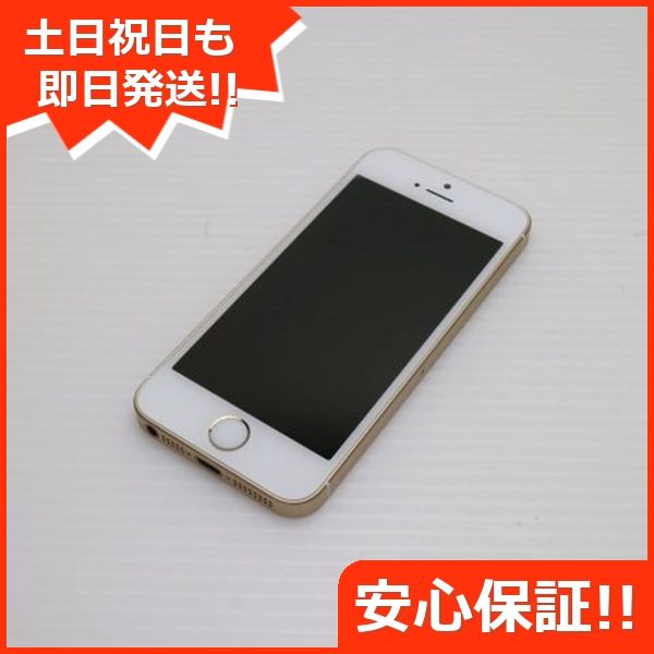 ¿ݾ  SIMե꡼ iPhoneSE 64GB   