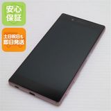 �¿��ݾ��� Ķ���� au SOV32 Xperia Z5 �ԥ�  �������