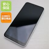 安心保証 新品同様 F-51B arrows We ホワイト 白ロム