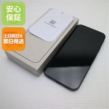 安心保証 新品同様 SIMフリー Google Pixel 10 256GB オブシディアン