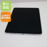 Ķ SIMե꡼ iPad Air 4 256GB С ¨ȯ ȯ