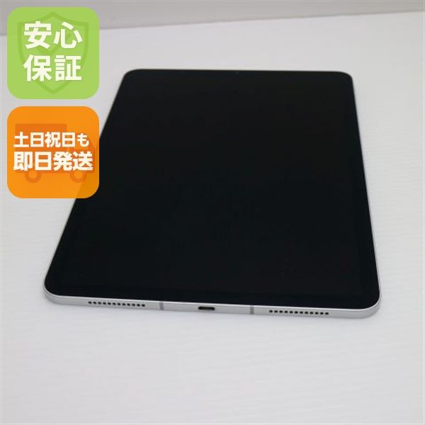 Ķ SIMե꡼ iPad Air 4 256GB С ¨ȯ ȯ
