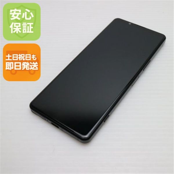 �¿��ݾ� Ķ���� Xperia 5 IV A204SO �֥�å�