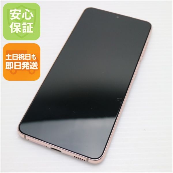 ¿ݾ  SC-51B Galaxy S21 5G եȥХå 