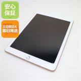 Ķ SIMե꡼ iPad 6 32GB 