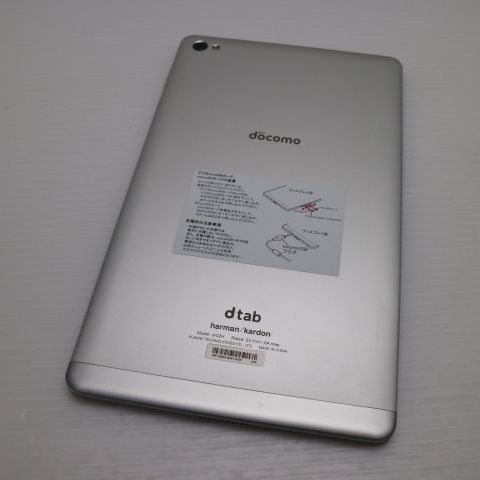 ¿ݾ Ķ d-02H dtab Compact С  