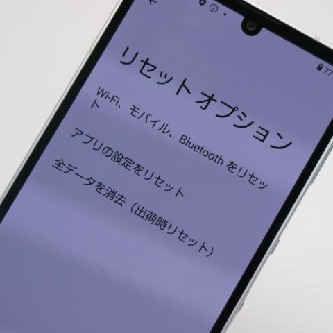 ¿ݾ Ķ SH-54B AQUOS sense6 С 