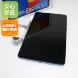 ¿ݾ Ʊ Redmi Pad SE 8.7 4G 64GB Wi-Fiǥ ֥롼