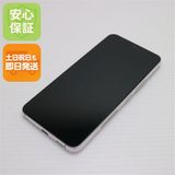 ¿ݾ Ʊ Galaxy S22 SC-51C եȥۥ磻