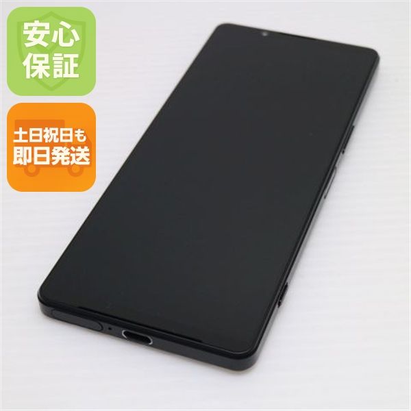 ¿ݾ Ʊ Xperia 1 IV SO-51C ֥å