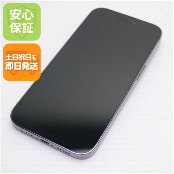 �¿��ݾ� Ķ���� SIM�ե꡼ iPhone14 Pro 256GB �ǥ����ץѡ��ץ�