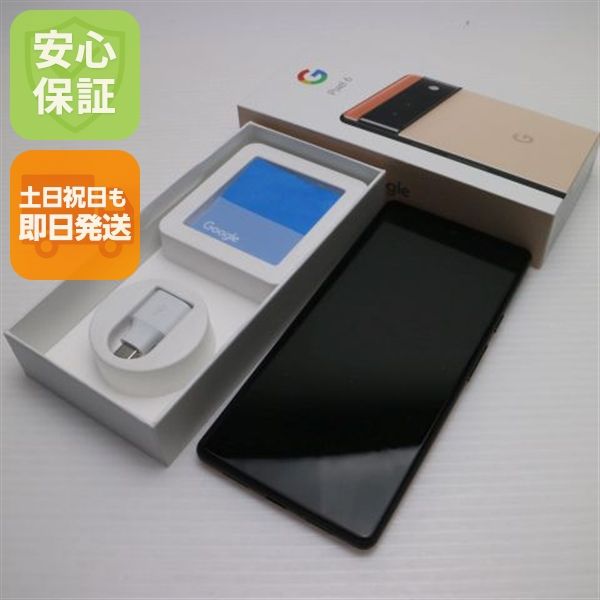 Ķ SIMե꡼ Google Pixel 6 128GB  