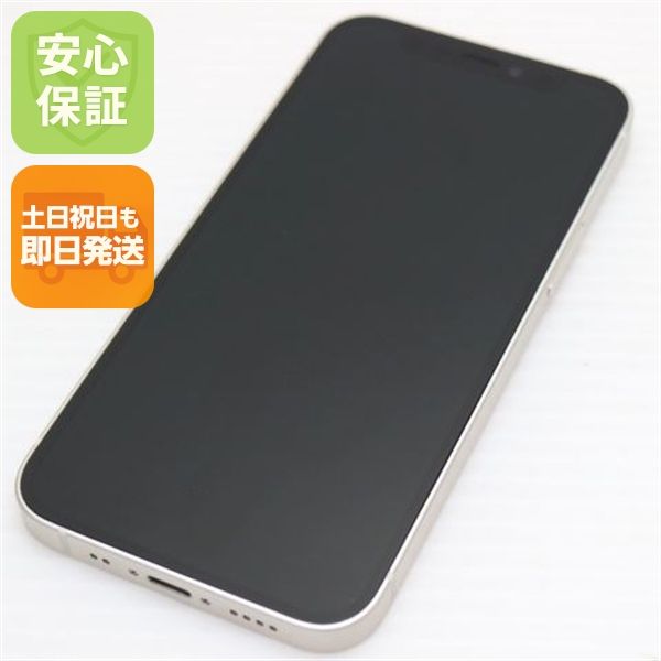 ���� SIM�ե꡼ iPhone12 mini 128GB �ۥ磻�� ¨��ȯ�� ������ȯ��
