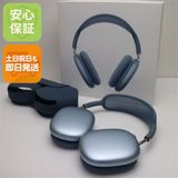 �¿��ݾ� Ķ���� AirPods Max USB-C �֥롼