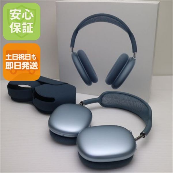 �¿��ݾ� Ķ���� AirPods Max USB-C �֥롼