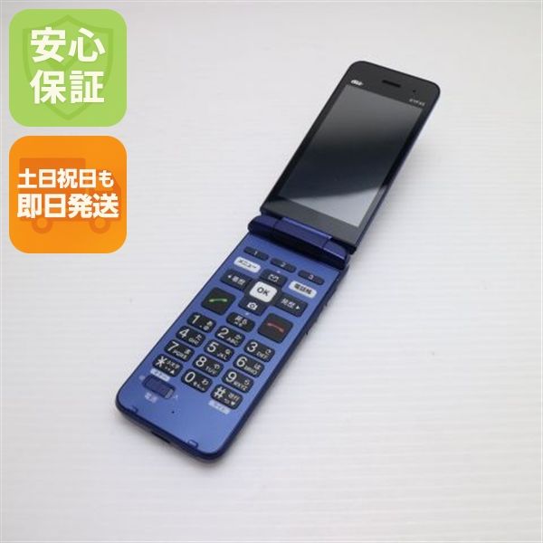 �¿��ݾ� Ķ���� ���󤿤󥱡����� �饤�� KYF43 �������֥롼 �����