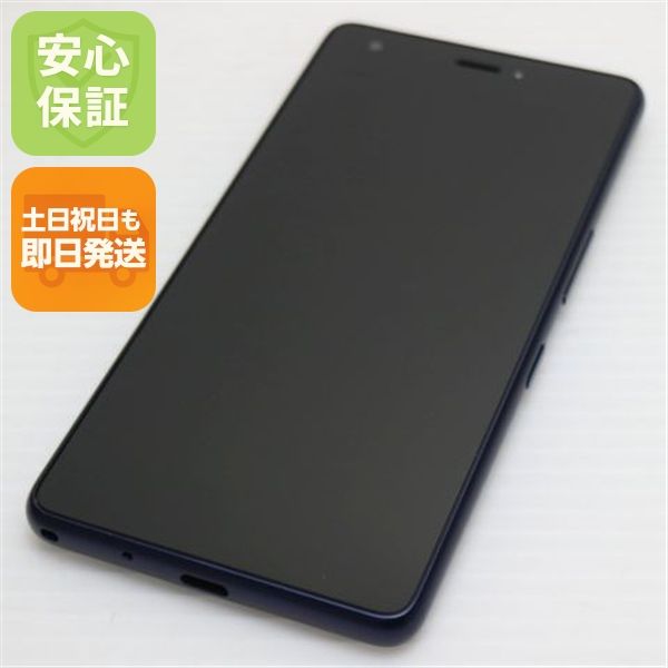 �¿��ݾ� ������� KYV44 Qua phone QZ ����ǥ��� ���� �����