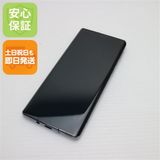 ¿ݾ  SH-51B AQUOS R6 ֥å 