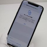 �¿��ݾ� ������� SIM�ե꡼ iPhoneX 256GB ����С� ���� �����