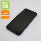 �¿��ݾ��� Ƚ��� ������� iPhone5 32GB �֥�å� ����� �������