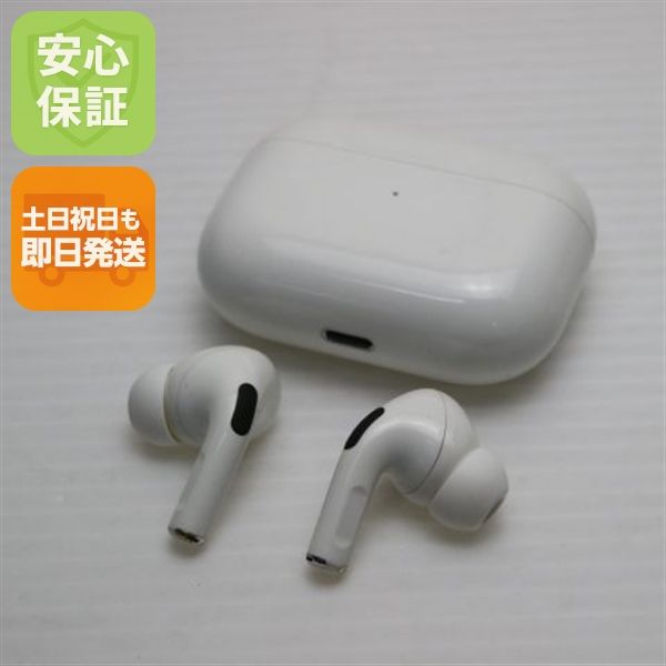 �¿��ݾ� ������� AirPods Pro  �ۥ磻��