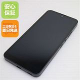 安心保証 超美品 SIMフリー SH-M20 AQUOS wish チャコール