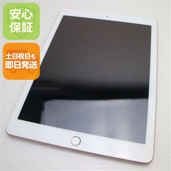 ���� SIM�ե꡼ iPad6 ��6���� Wi-Fi+����顼  32GB �������