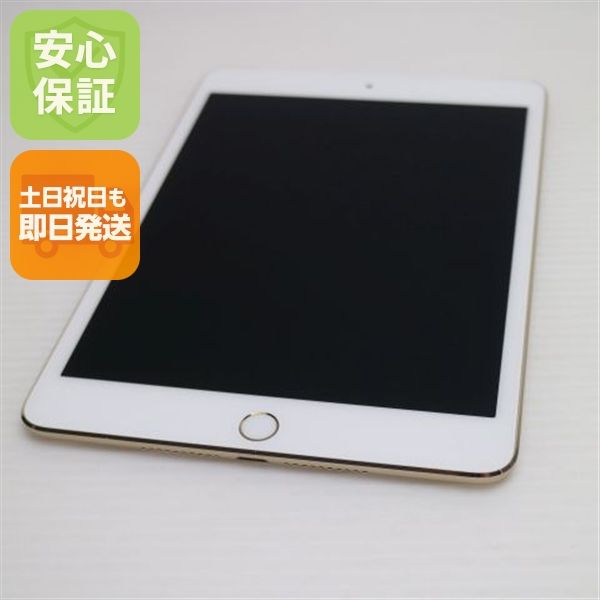 Ķ���� SIM�ե꡼ iPad mini 4 Cellular128GB �������  �������