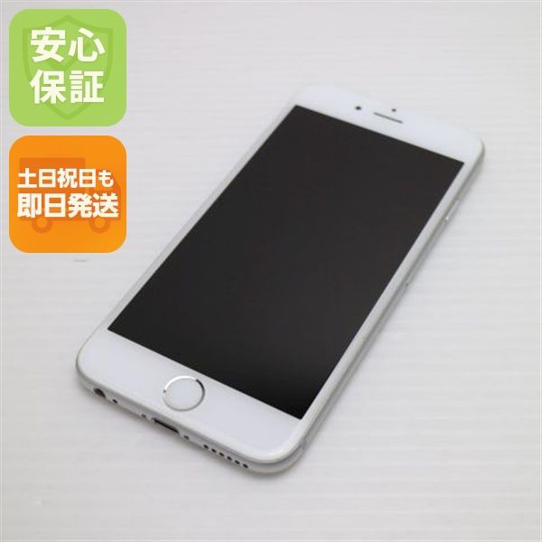 �¿��ݾ��� Ķ���� SOFTBANK iPhone6 64GB ����С� ����� �������