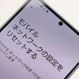 �¿��ݾ� Ķ���� SoftBank AQUOS R7 A202SH ����С�