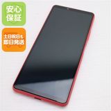 ¿ݾ Ķ Xperia 10 III SOG04 ԥ 