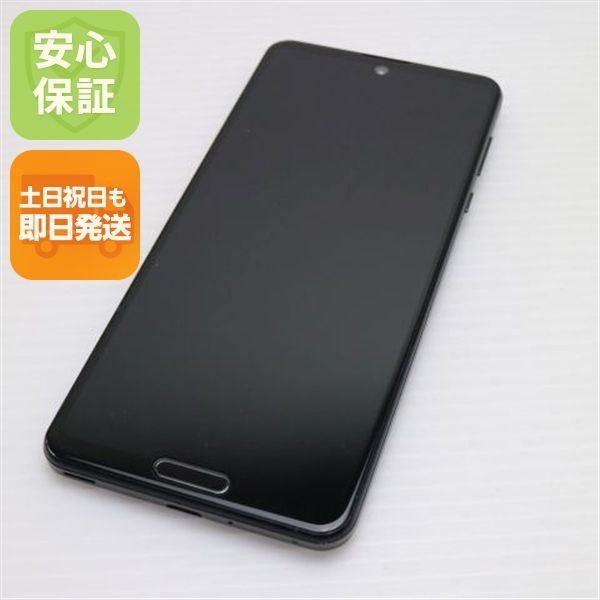 ¿ݾ  SH-51A AQUOS R5G ֥å쥤 
