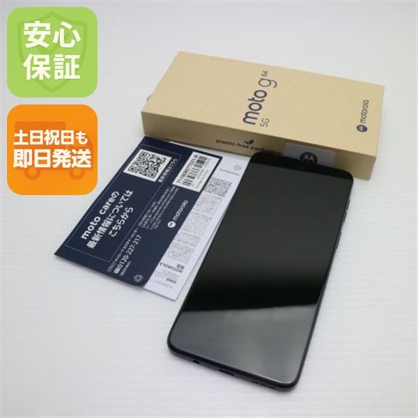 ¿ݾ Ʊ SIMե꡼ moto g64 5G ڡ֥å