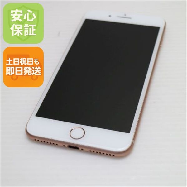 �¿��ݾ��� ����Ʊ�� SIM�ե꡼ iPhone8 PLUS 64GB �������  �������