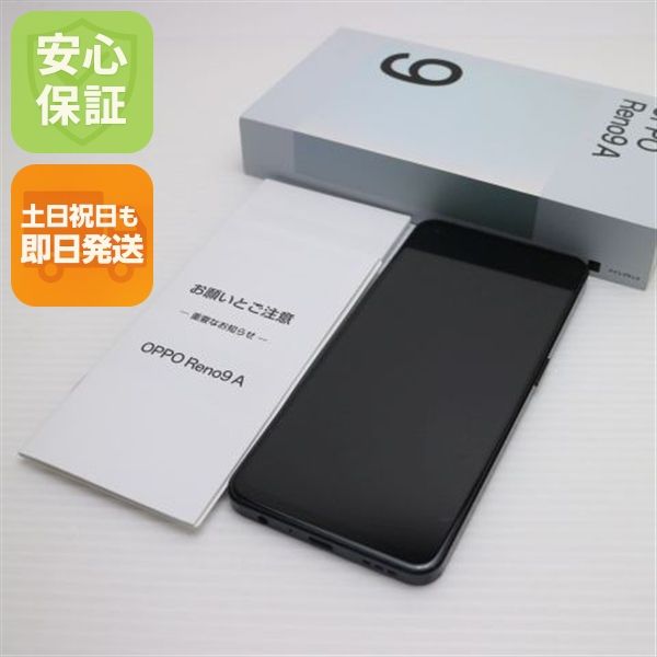 �¿��ݾ� ���� OPPO Reno9 A �ʥ��ȥ֥�å�
