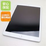 安心保証 新品同様 iPad 第8世代 Wi-Fi 32GB シルバー 即日発送 土日祝発送