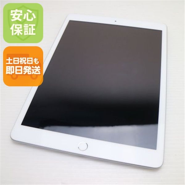 �¿��ݾ� ����Ʊ�� iPad ��8���� Wi-Fi 32GB ����С� ¨��ȯ�� ������ȯ��