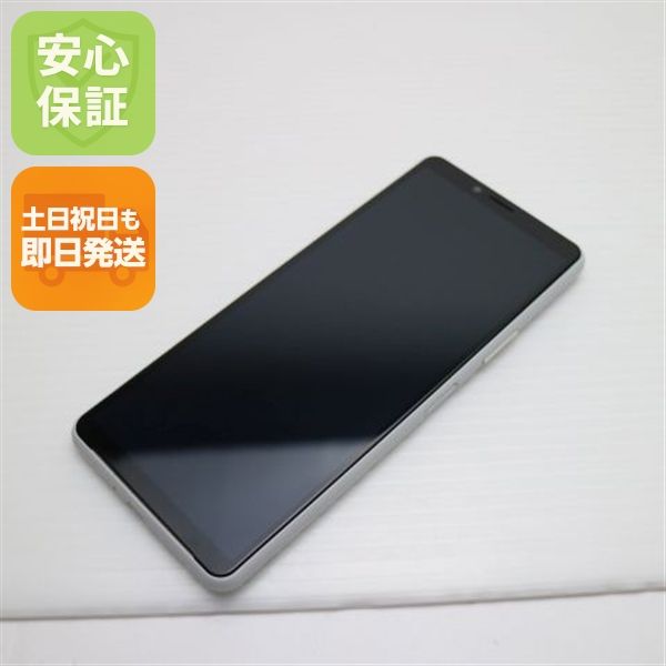 ¿ݾ Ʊ SOV43 Xperia 10 II ۥ磻