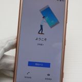¿ݾ Ķ SO-05K Xperia XZ2 Compact ԥ  
