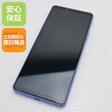 ¿ݾ Ʊ Xperia 10 IV SOG07 ٥