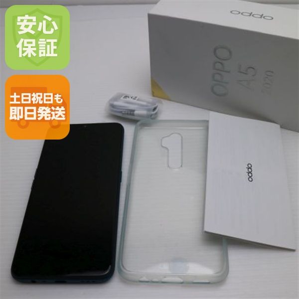 ¿ݾ Ķ OPPO A5 2020  ꡼  ޥ 